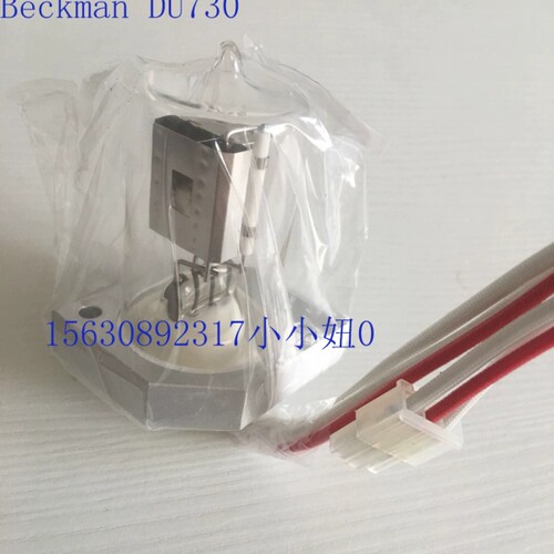 哈希HACH贝克曼beckmanDU730氘灯L6310-52 DR5000/DR6000/A23792