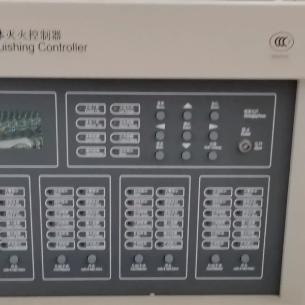 拆机 利达 LD5506EN 气体灭火控制器主机 没有显示屏