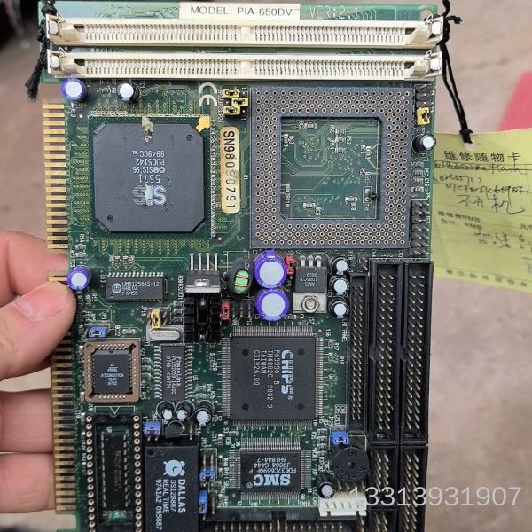 piA 650DV工控板议价也可维修