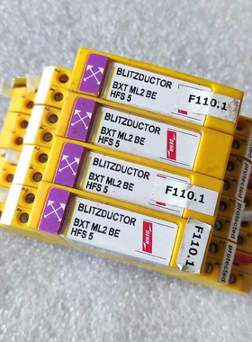 DEHN盾牌 920270 防雷器BXTML2BE-HFS5