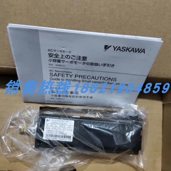 全新SGMAV-A5/01/C2/02/04/08AAK-NS11/NS12/NS31安川电机现货