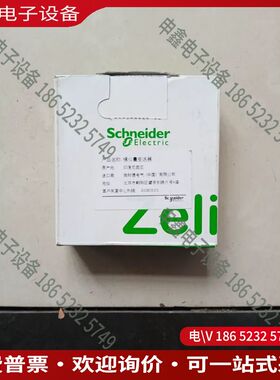 议价：通用电流/电压模块型号RMCL55BD工程剩余斯奈