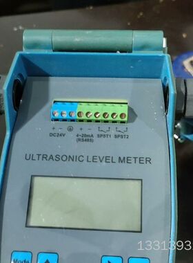 HAIGE海格仪表 一体式超声波液位计 4-20mA (RS议价也可维修