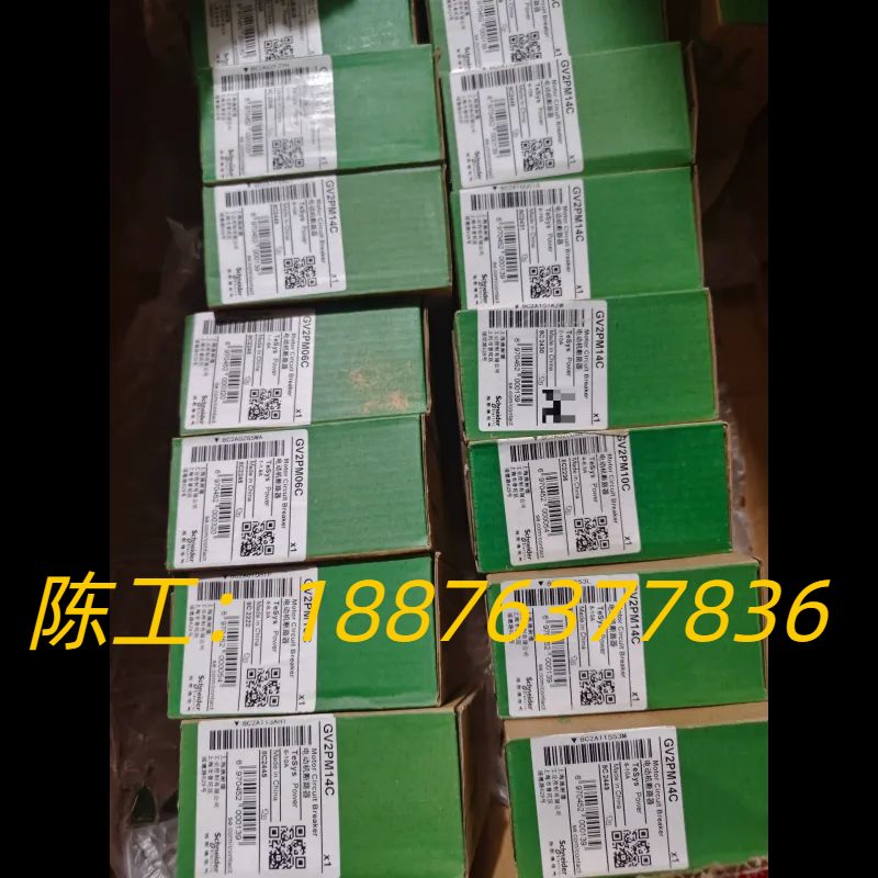 全新施耐德GV2PM14C断路器，工程剩余，打包处理。黑色新议价