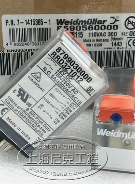 魏德米勒继电器 RRD321012 12VDC 8799030000 10A 11脚