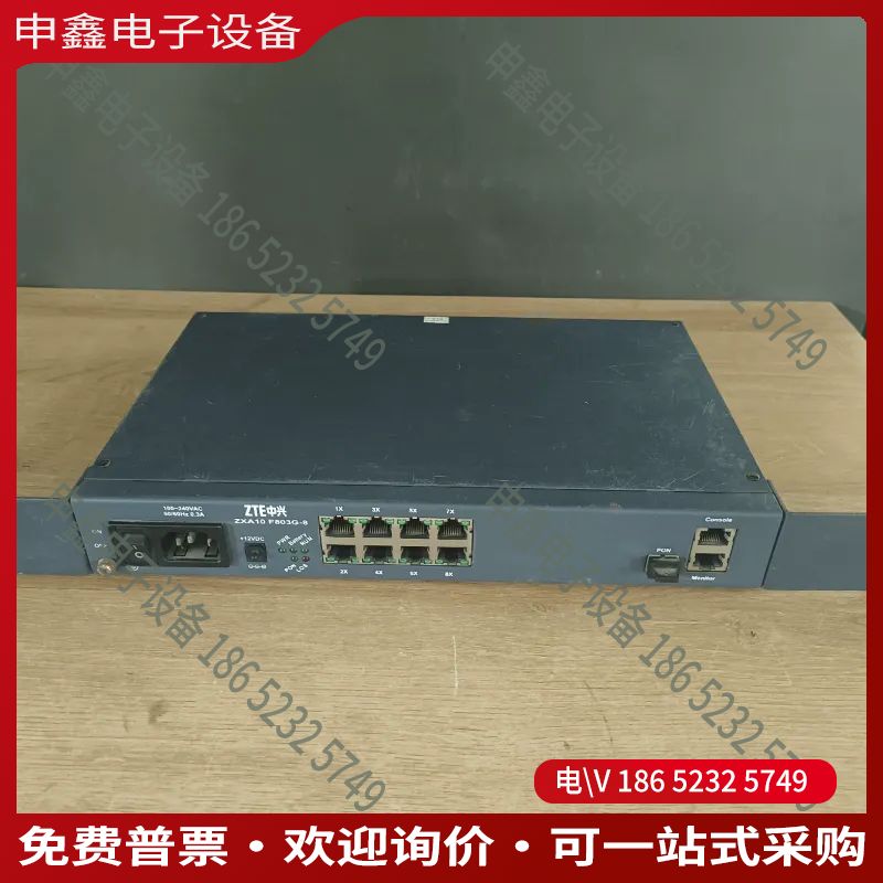 议价:中兴ZXA10 F803-8以太网无源光纤接入设备拍摄议