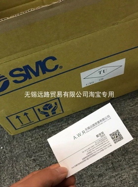 SMC订制品NCME125-0100C-XC6电磁阀特殊品