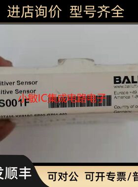 BCS D22T405-XXS10C-EP02-GZ01-002 BCS001F巴鲁夫电容式传器头