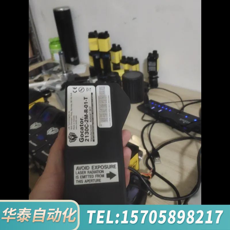 华泰LMI Gocator 2130A 超高精度 超快使用 ，支