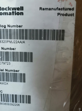 AB  MPLB320PMJ22AA/A【议价】