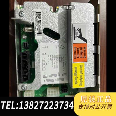 ABB DSQC662 3HAC026254-001.