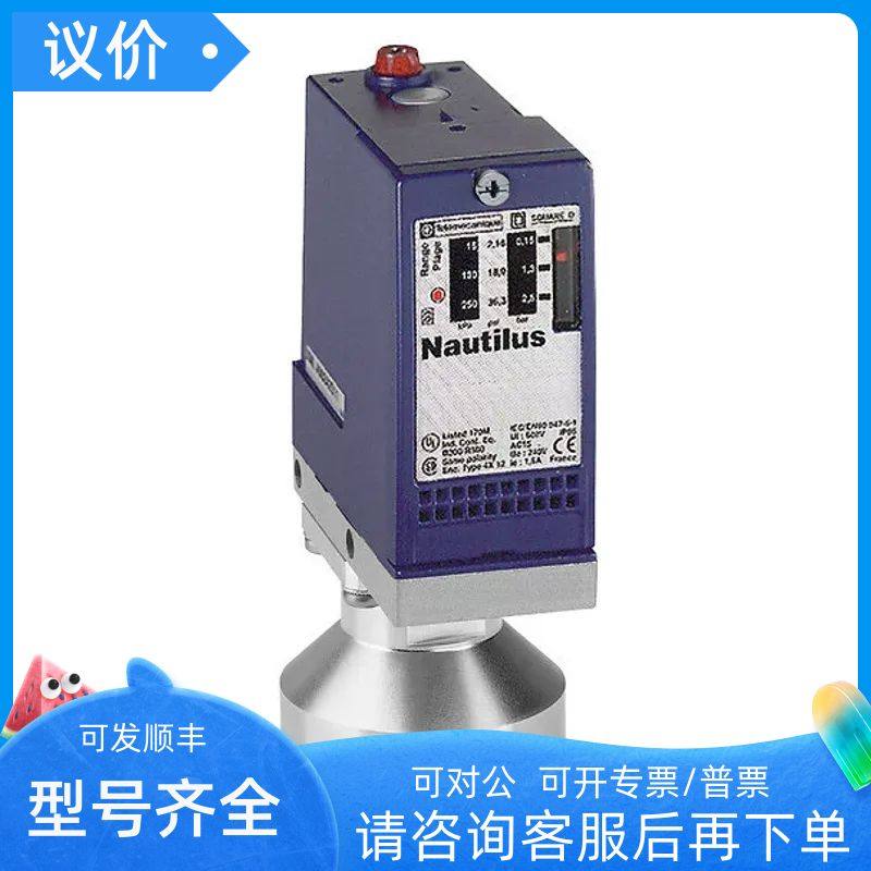 特勒美科XMLA020P2S12 XMLA035A2S11 XMLA070D2C11