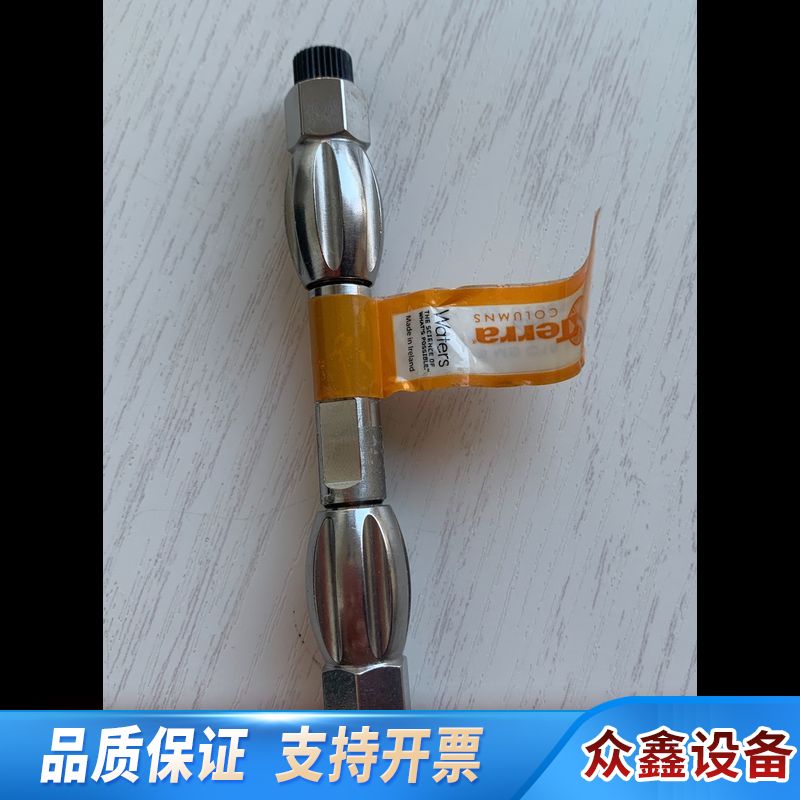 STERRA®️ MS C18 3.5um.议价