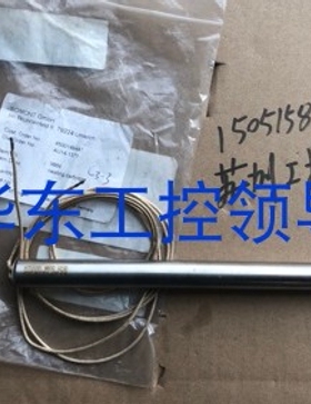 somont光伏HT55091AU14-1371 加热棒 W800/V230
