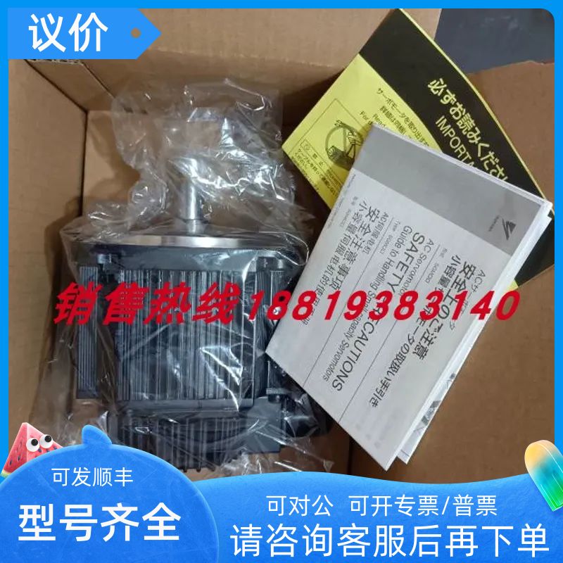 SGMGH-05/09/13/20/30/44/55ACA61/21/41/2C/4C/6C/6S/2S