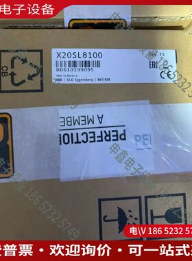 议价：贝加莱安全CPUX20SL8100带包装还有6个