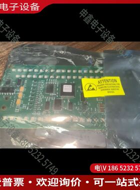 议价：机器人配件 3HNE06227-1/09喷涂机器人LE