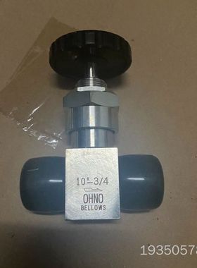 大野OHNO BELLOWS详谈