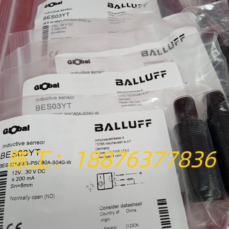 全新原装正品巴鲁夫传感器BES M18MG-PSC80A-S议价