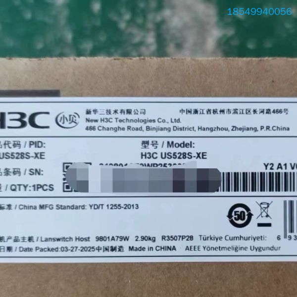 议价 -US528S-XE 在保未拆封