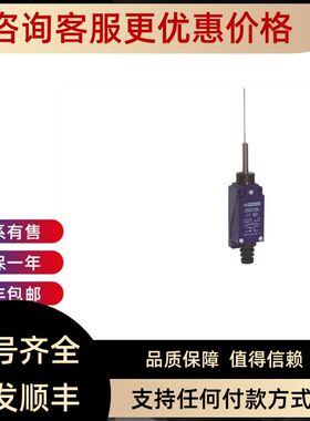 Telemecanique特勒美科行程开关ZCP25 ZCP21M12 ZCP21 ZCMD41L2