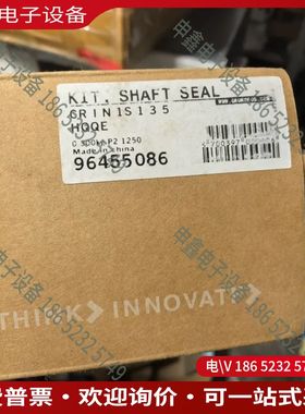 议价：格兰富机械密封CR/I/N  1S/1/3/5   HUUV