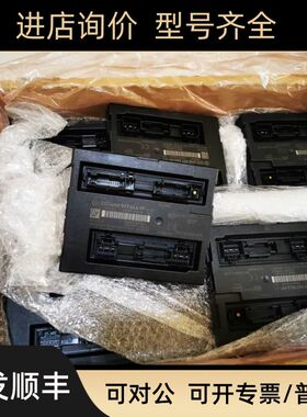 4H0907064HP  辉昂 模块