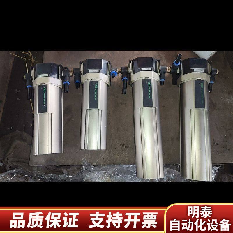 CKD干燥过滤器SD401D-05   SD402D-05拆.询价