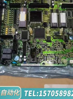 华泰主板YPHT11013-1A ETC670291