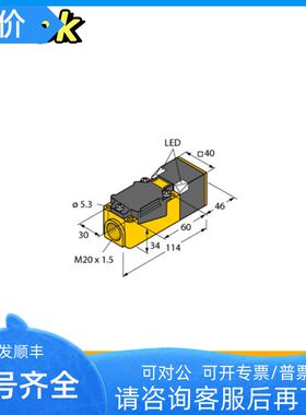 图尔克Turck电式传器BI20U-CP40-VP4X2号：1627240