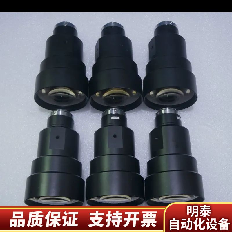 议价 VST VS-TCM022-150/S 双侧 远心镜头.询价