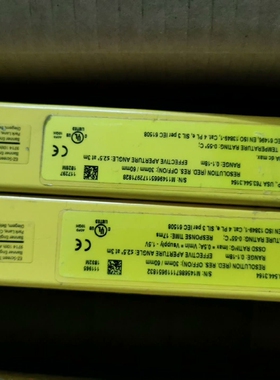 BANNER  光幕 SLSE30-750Q8