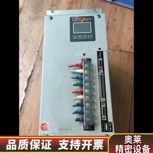 NCS-FI10MA-402A议价.询价