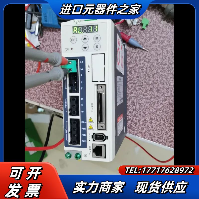 LXM23DU01M3X  伺服驱动器,工余料,全新正议价