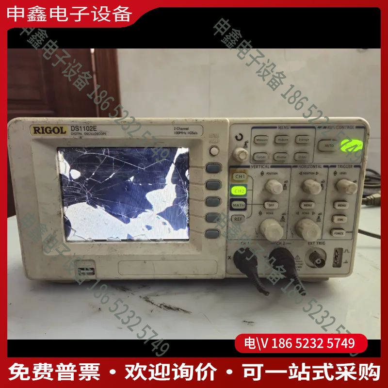议价：普源DS1102E示波器、屏幕损坏、当配件机出、图片拍摄图片