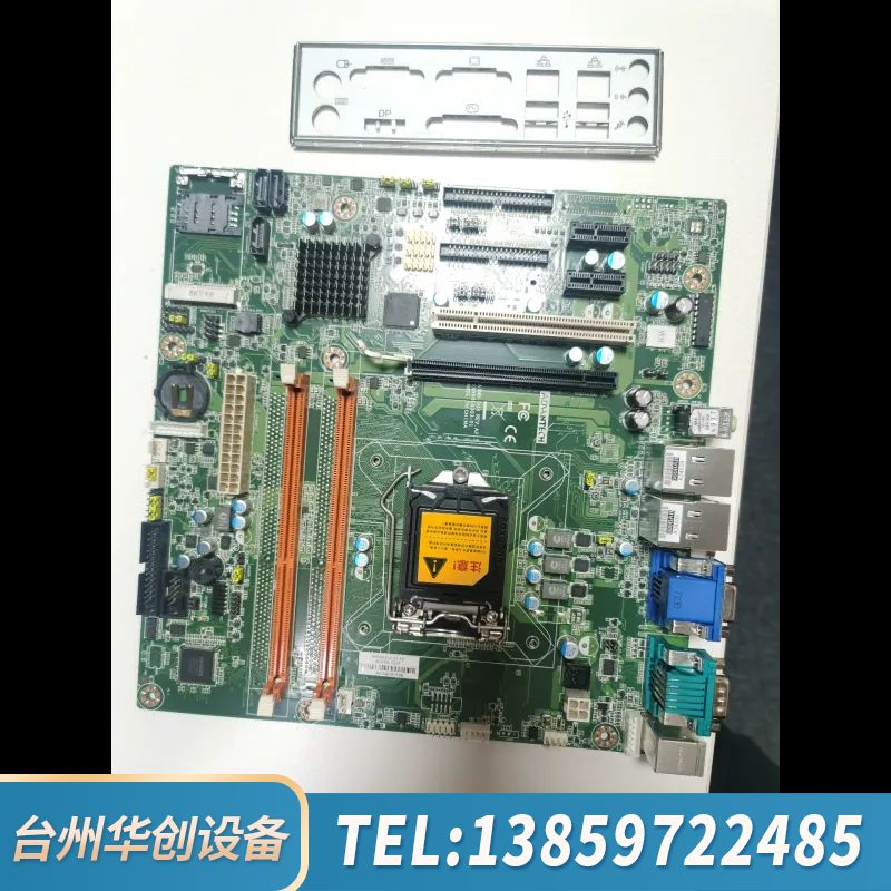 AIMB-503 REV.A2 双网口 带pci*.询价
