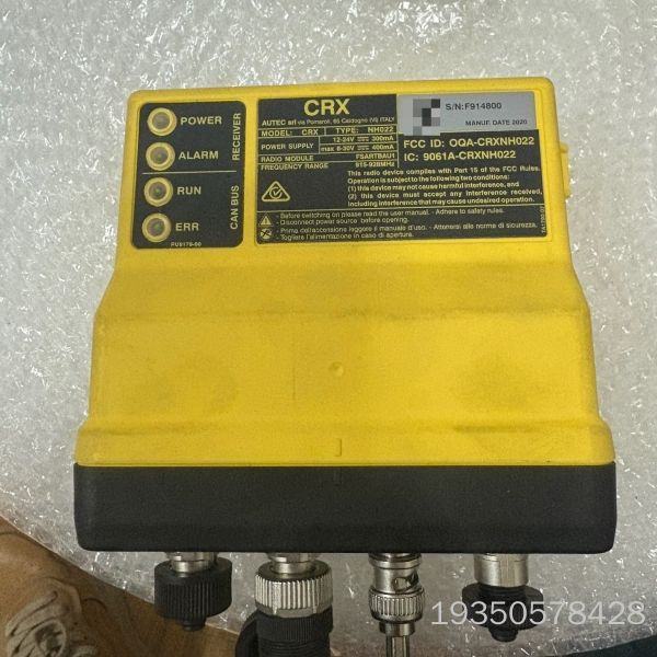 CRX AUTEC NH022 FSARTBAU1 控制器实详谈