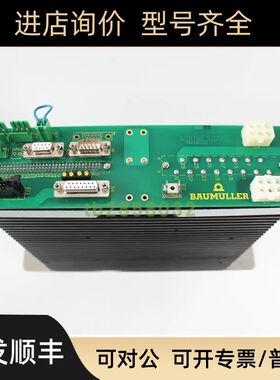 BUM617-12/18-31-R-0001-0303-01  鲍米勒 BAUMULLER  伺服驱动器