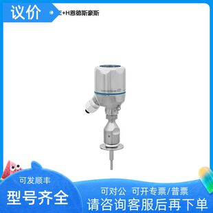 101=TM411 5MHD7 热电阻TM411 AA1AB1B5DB2D1A30A1X100A1B2A3