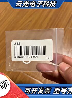 压力传感器圈 3HNA027104-001 全新议价