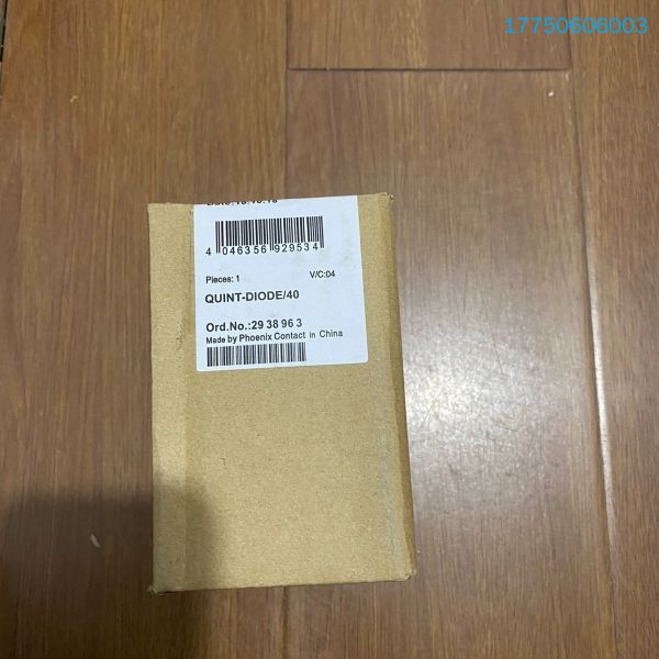 菲尼克斯2938963 QUINT-DIODE/40
