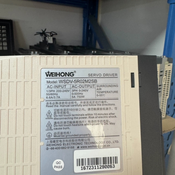 维宏WSDV-5R02M2SB 750w。九成新图片为实图拍【议价】