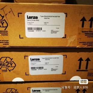 9400驅(qū)動(dòng)器 Lenze 老板帶走議價(jià)