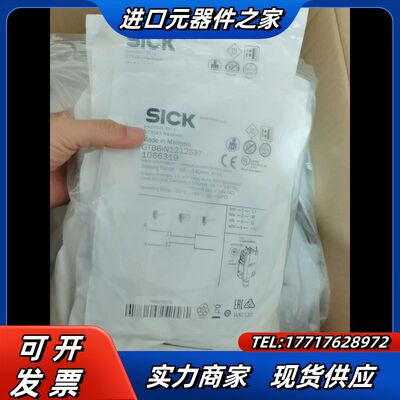 SICK西克GTB6-N1212S37全新原装正品10663议价