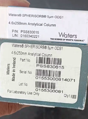 沃特世PSS830615 Spherisorb ODS1 液相色谱柱 5 μm 4.6250mm