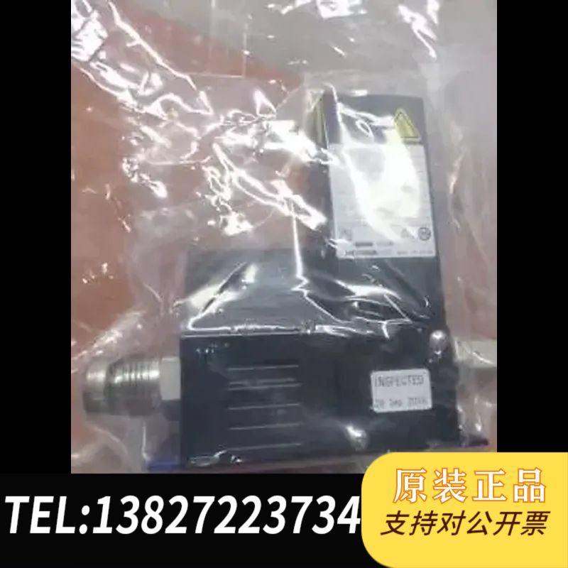 Horiba STEC MV-1242-PV,液体H2O 3