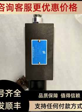 Northman北部精机MT-06B-I-30节流阀MT-06A-30 电磁阀/单向阀