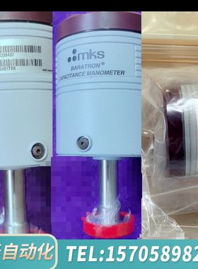 华泰MKS BARATRON Capacitance Manom