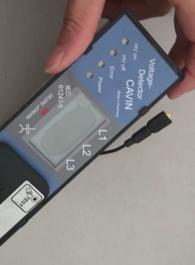 KRIES CAVIN 2040057.拆机成色如图【议价】