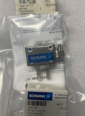 雄克SCHUNK气缸气爪 RH905 360110 RH90